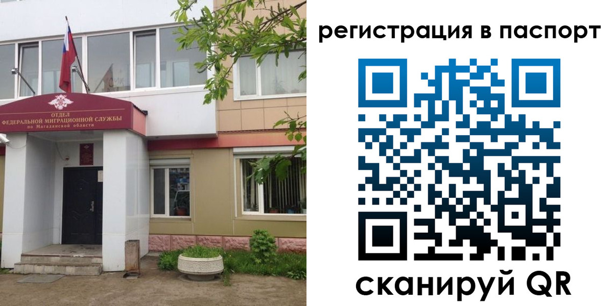 форма 3 в Верещагино